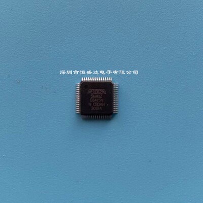 5M80ZE64I5N  QFP64 微控制器芯片IC  全新原装