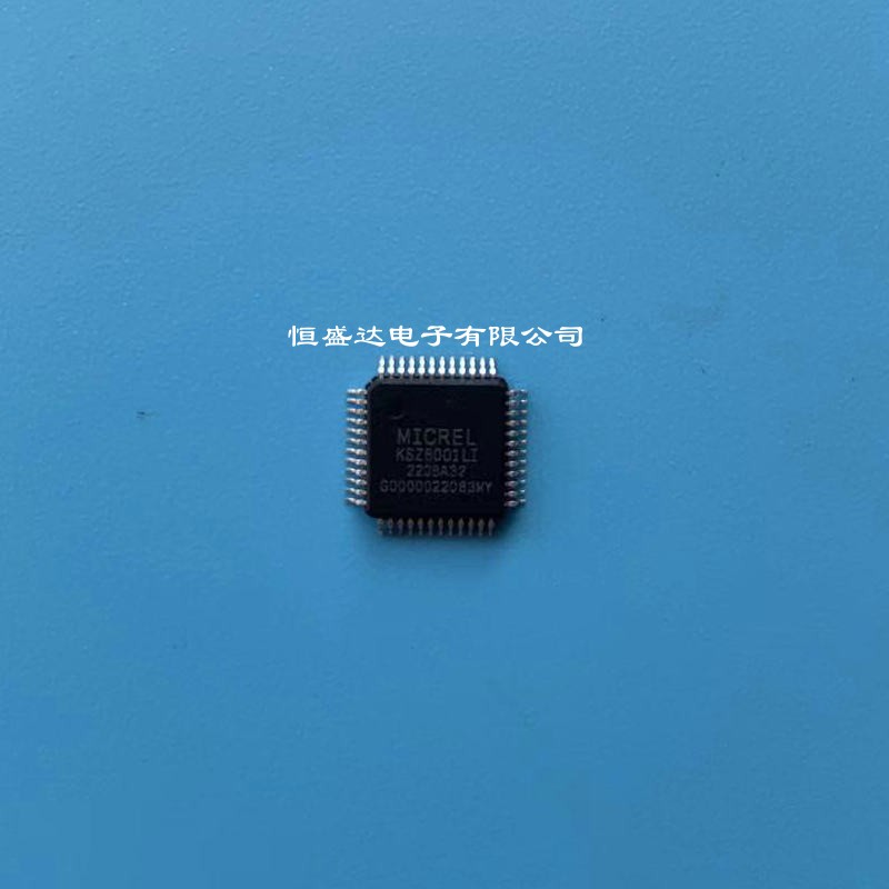 KSZ8001L KSZ8001LI KSZ8001L-TR 贴片LQFP48 接收器芯片全新原装
