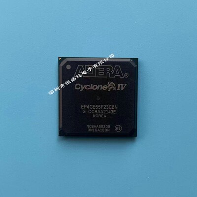 EP4CE55F23C6N  BGA484 现场可编程门阵列芯片 全新原装