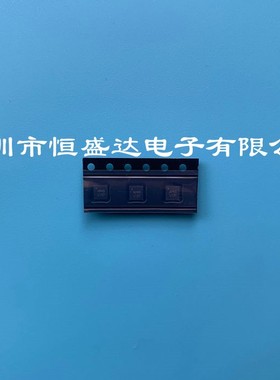 EP53F8QI 封装QFN16丝印APKS 进口开关稳压器直流转换器 全新原装