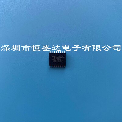 AD743  AD743JR AD743JRZ-16 封装 SOP-16  精密放大器  全新原装