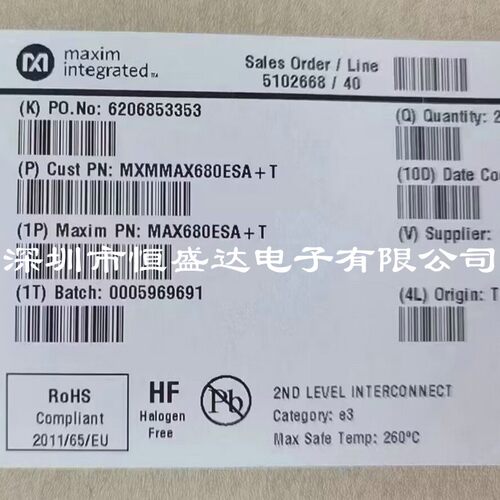 MAX680ESA MAX680 SOP-8贴片 DC-DC开关稳压器 全新原装正品 现货