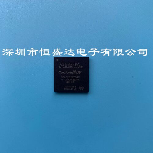 可直拍 EP4CE6F17C8N   FPGA-现场可编程门阵列芯片 全新原装现货