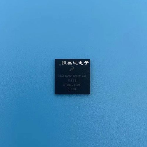 MCF5251CVM140 FREESCALE/飞思卡尔  BGA225 微处理器  全新原装