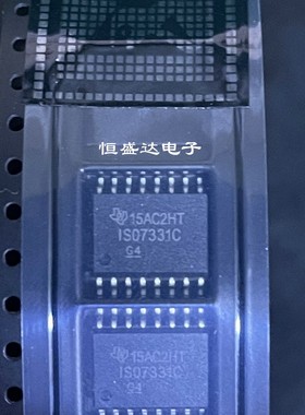 ISO7331CDWR 丝印ISO7331C 贴片SOP-16 数字隔离器芯片 全新原装