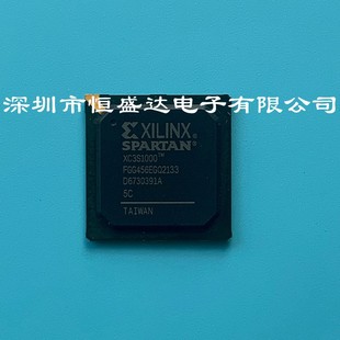 5FGG456C 全新原装 MCU微控制芯片IC FPGA 嵌入式 XC3S1000
