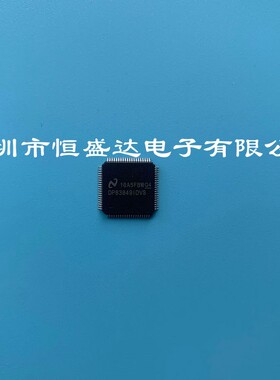 DP83849IDVSX/NOPB  QFP80 以太网 控制 驱动接收器芯片 全新原装