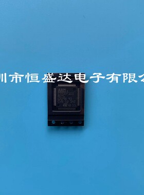 STM32F103RGT6  封装 LQFP-64 微控制器芯片IC  单片机  全新原装