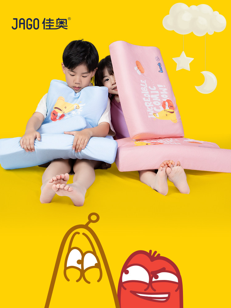CHILDRENS LATEX PILLOW 1-3-6 KINDERGARTEN 10-12 YEARS OLD AND ABOVE PRIMARY SCHOOL STUDENTS SPECIAL COTTON BREATHABLE ALL SEASONS
