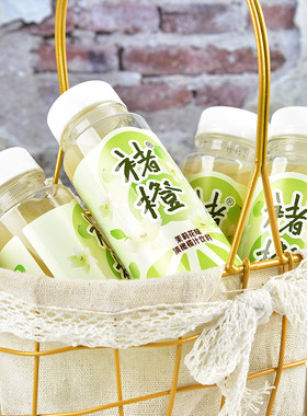 褚橙茉莉花味滇橄榄汁小瓶装云南油柑汁酸甜回甘诸橙果汁便携家用