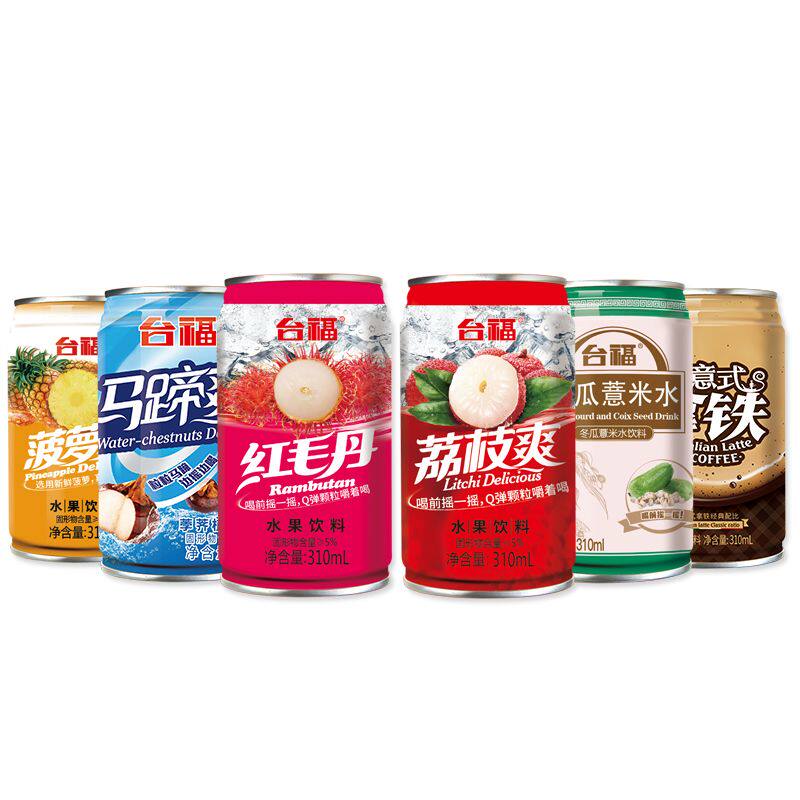 台福水果饮料混合装荔枝爽马蹄爽冬瓜薏米水红毛丹菠萝爽意式拿铁