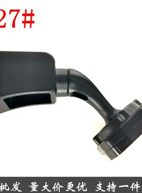 云镜记录仪导航仪改装支架227号适用 广汽埃安Aion Y/V  2023年