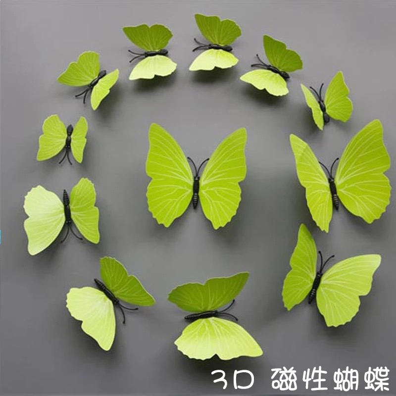 磁利仿真磁性蝴蝶3d黑板墙装饰贴冰箱贴彩色立体吸磁贴装饰贴纸