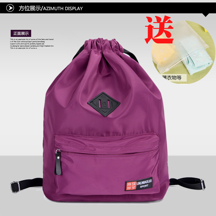 Sac de sport - Ref 7784 Image 1