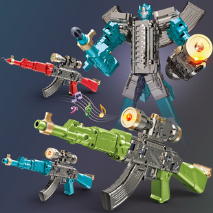 声光玩具枪变形机器人可发射炮弹模型儿童AK步枪变身战士男孩益智