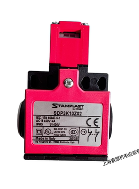 Comepi意大利原装进口限位开关SDP3K10Z02