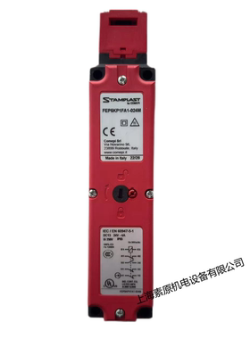 Comepi意大利原装进口安全门锁FEP5KP1FA1-024M
