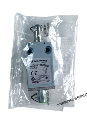 Comepi意大利原装进口限位开关EM1G12Z2MC