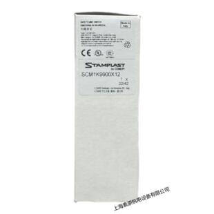 Comepi意大利原装 SCM1K9900X12 进口限位开关