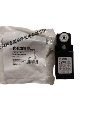 Pizzato意大利原装进口限位开关 FR 553-E0V9