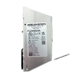 ADEL意大利原装进口安全电源FLEX6024A