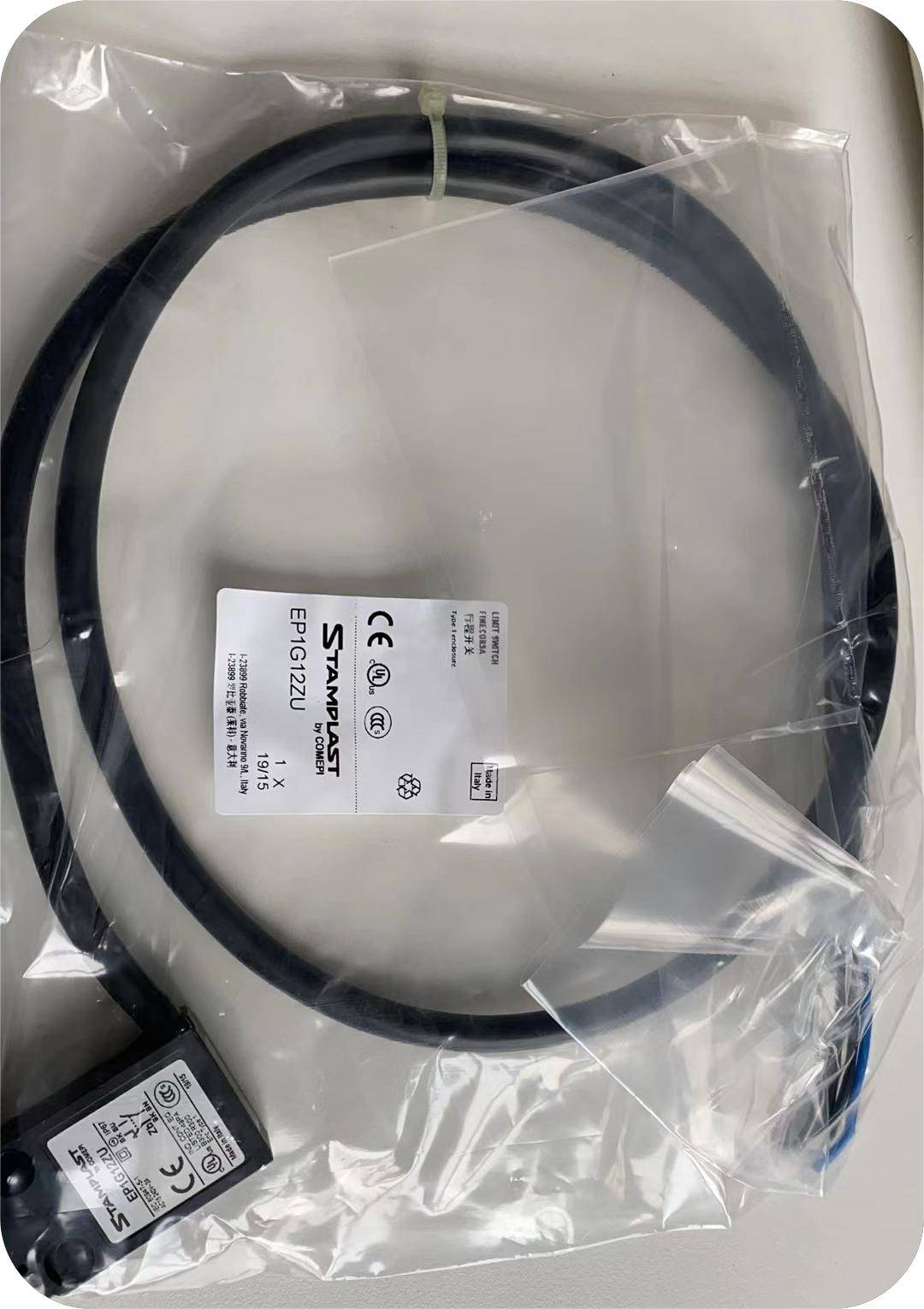 Comepi意大利原装进口 限位开关EP1G12ZU