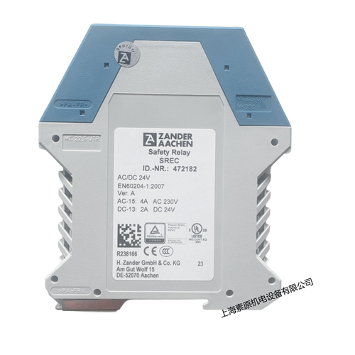 Zander德国全新进口安全继电器