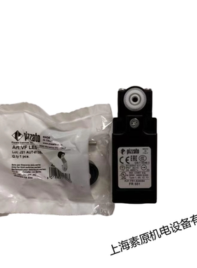 PIZZATO意大利原装进口限位开关FR551原装进口正品保证，假一罚十