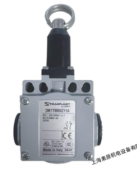 Comepi 意大利原装进口冷库门专用拉绳开关DM1T9805Z11A 现货