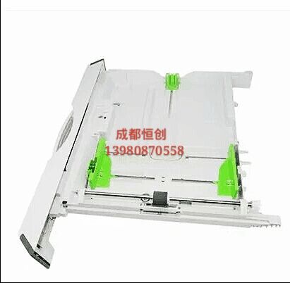 原装全新 夏普 AR 2048 2348  2221 2421 SF201 纸盒 抽屉 托盘