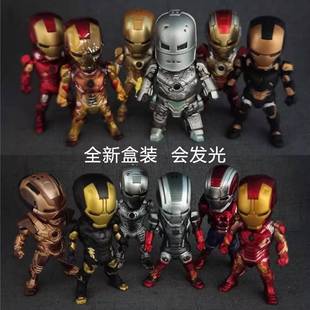 复仇者联盟iron man钢铁侠套装Q版可发光手办模型车载摆件