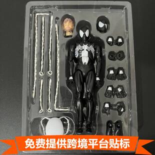 CT厂漫画版mafex147共生体蜘蛛侠毒液战衣彼得帕克可动手办模型