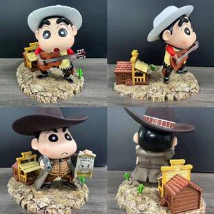 GK动漫荒野大镖客 西部牛仔系列2款 拿枪小新 弹吉他小新手办