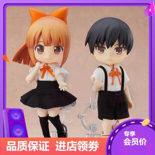 GSC 粘土人Doll 男 女 Emily Ryo 可动素体娃娃 真衣服 可动摆件