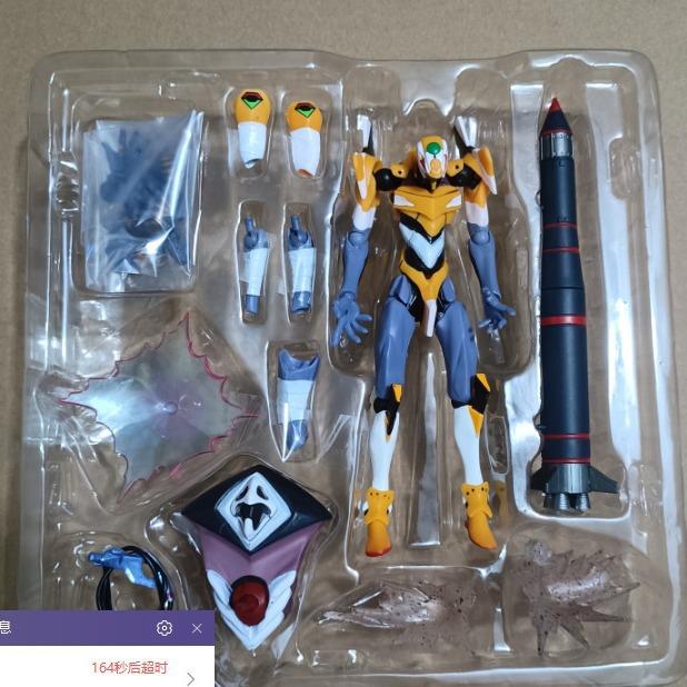 新厂优质版EVA零号机MAF080初号机关节可动手办模型现货