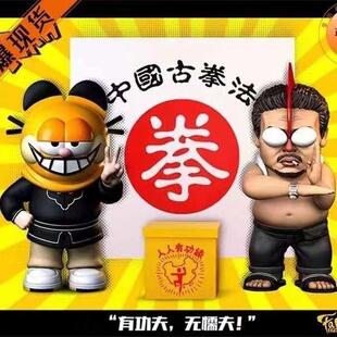 懦夫救星破坏之王蒙面猫魔鬼达中国古拳法桌面模型玩具手办摆件