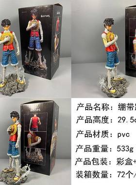 海贼王 LICKING DOG 3d2y GK绷带路飞 限量公仔盒装手办模型