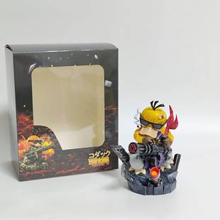 加特林可达鸭cos魂斗罗机关枪战损场景手办 变装模型桌面车载摆件