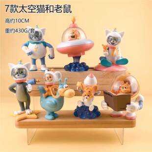 跨境Tom andJerry猫和老鼠奇幻太空系列盲盒潮玩周边手办摆件
