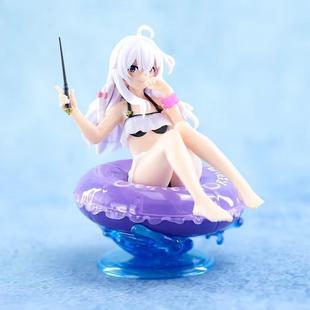 魔女之旅 魔法师 AFO 泳装 伊雷娜 游泳圈 坐姿 手办公仔摆件模型