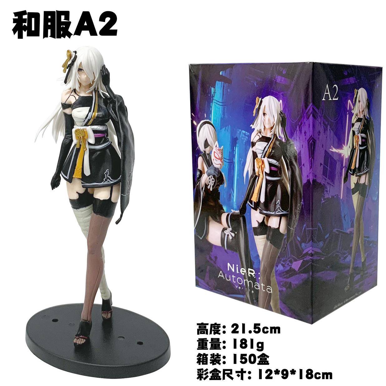 尼尔机械纪元 坐姿 站姿和服2B小姐姐 压泡面机箱摆件手办