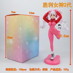 NIKKE游戏周边胜利女神2爱丽丝妮姬双马尾美少女手办模型摆件景品
