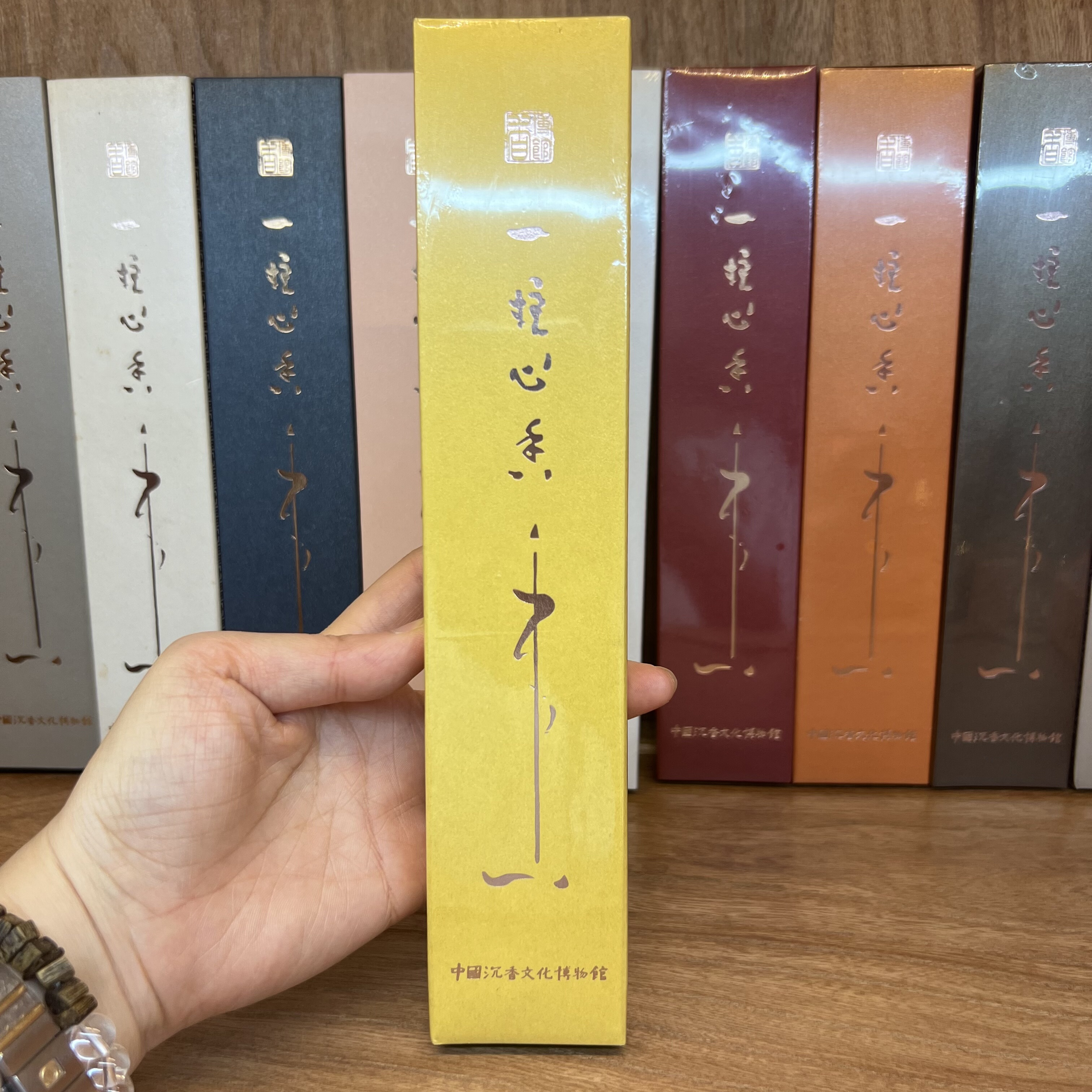 入门级崖柏线香20克/约80根两款包装随机发天然熏香线室内净化