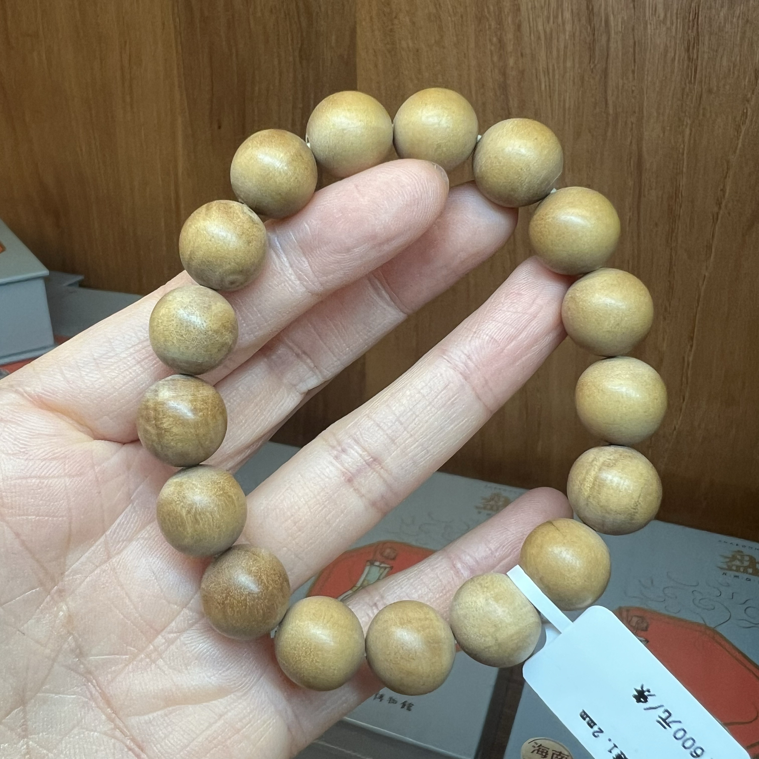 博物馆天然檀香1.2珠手串