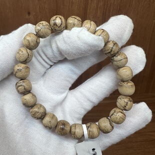 天然野料沉香手串越南沉香0.9*22*5g+