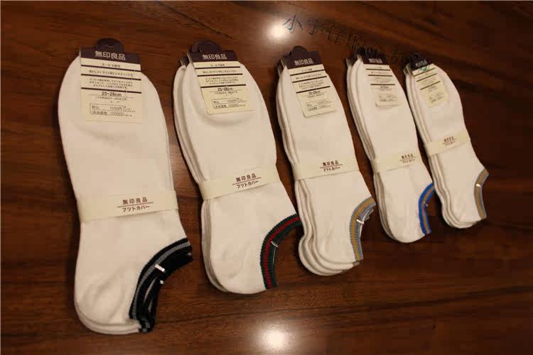 Chaussettes - collants MUJI simple - Ref 759892 Image 1