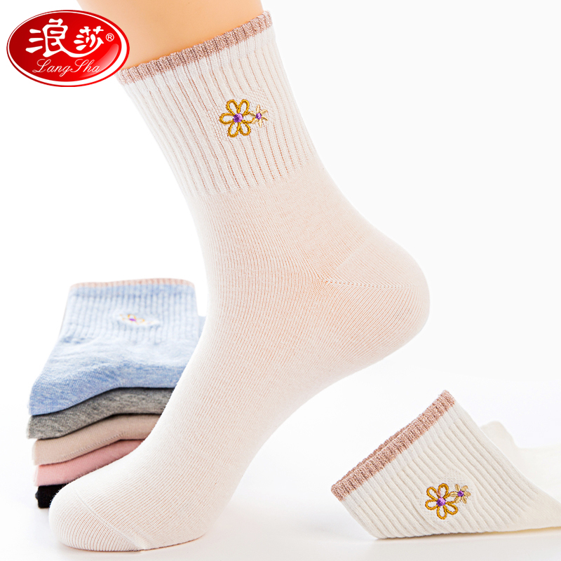 浪莎中筒袜女士全棉防臭可爱ins