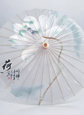 桐香坊油纸伞防雨防晒古风舞蹈伞