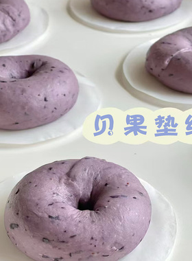 白色圆形烘焙纸 空气炸锅垫纸 耐高温硅油纸烤肉纸烧烤纸贝果垫纸