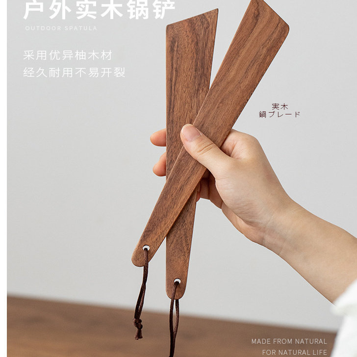 柚木木质不粘锅便携三角木铲家用实木户外露营轻便炒菜锅铲
